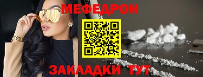 кокаин премиум Азнакаево
