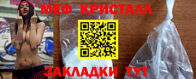 кокаин премиум Азнакаево