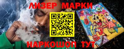 прущие грибы Гай