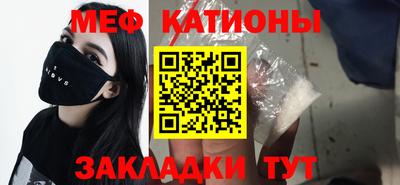 амфетамин Гатчина