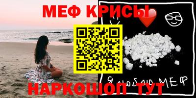 mix Абакан