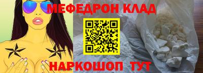 прущие грибы Гай