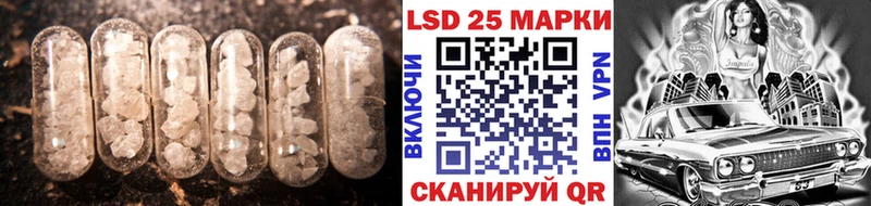 ЛСД экстази кислота  Алексин 