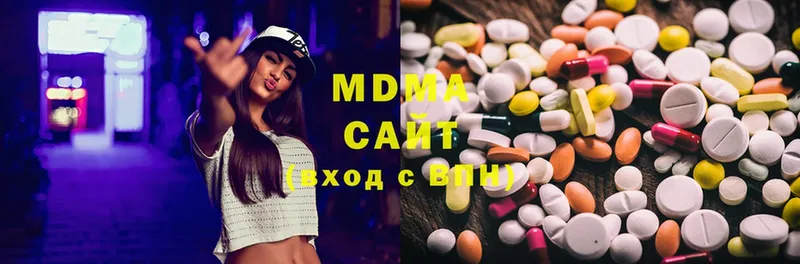 MDMA кристаллы  Алексин 