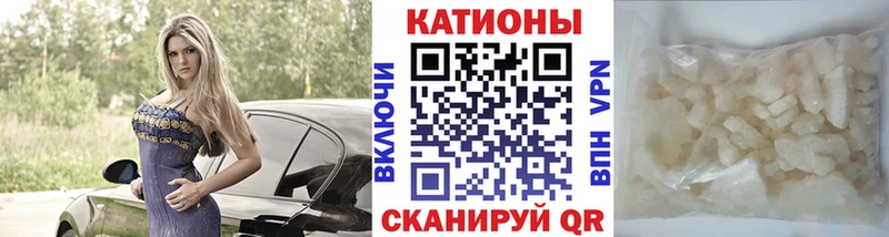 МЯУ-МЯУ mephedrone  сколько стоит  Алексин 