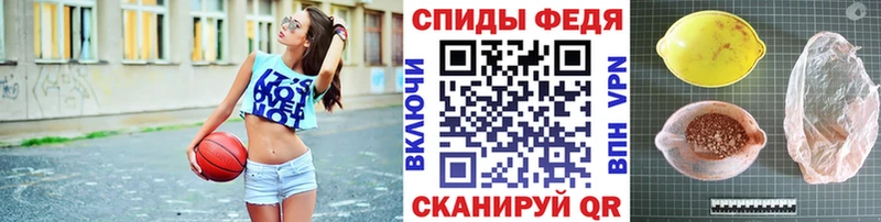 MEGA сайт  Алексин  Метамфетамин Methamphetamine 