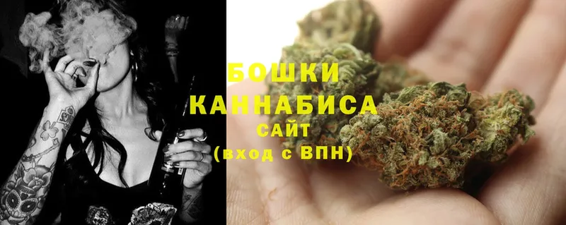 Канабис Ganja  хочу наркоту  Алексин 